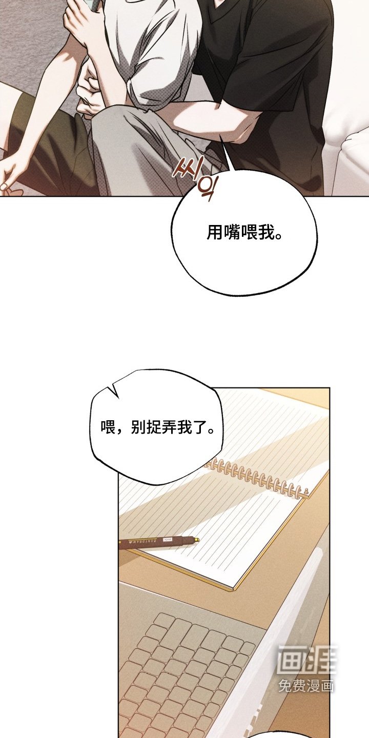 第51章：做得好