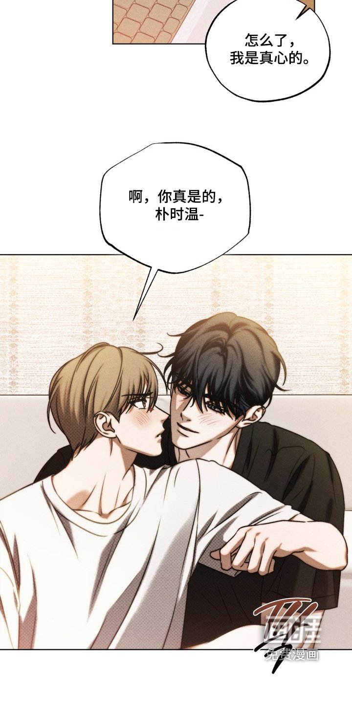 第51章：做得好