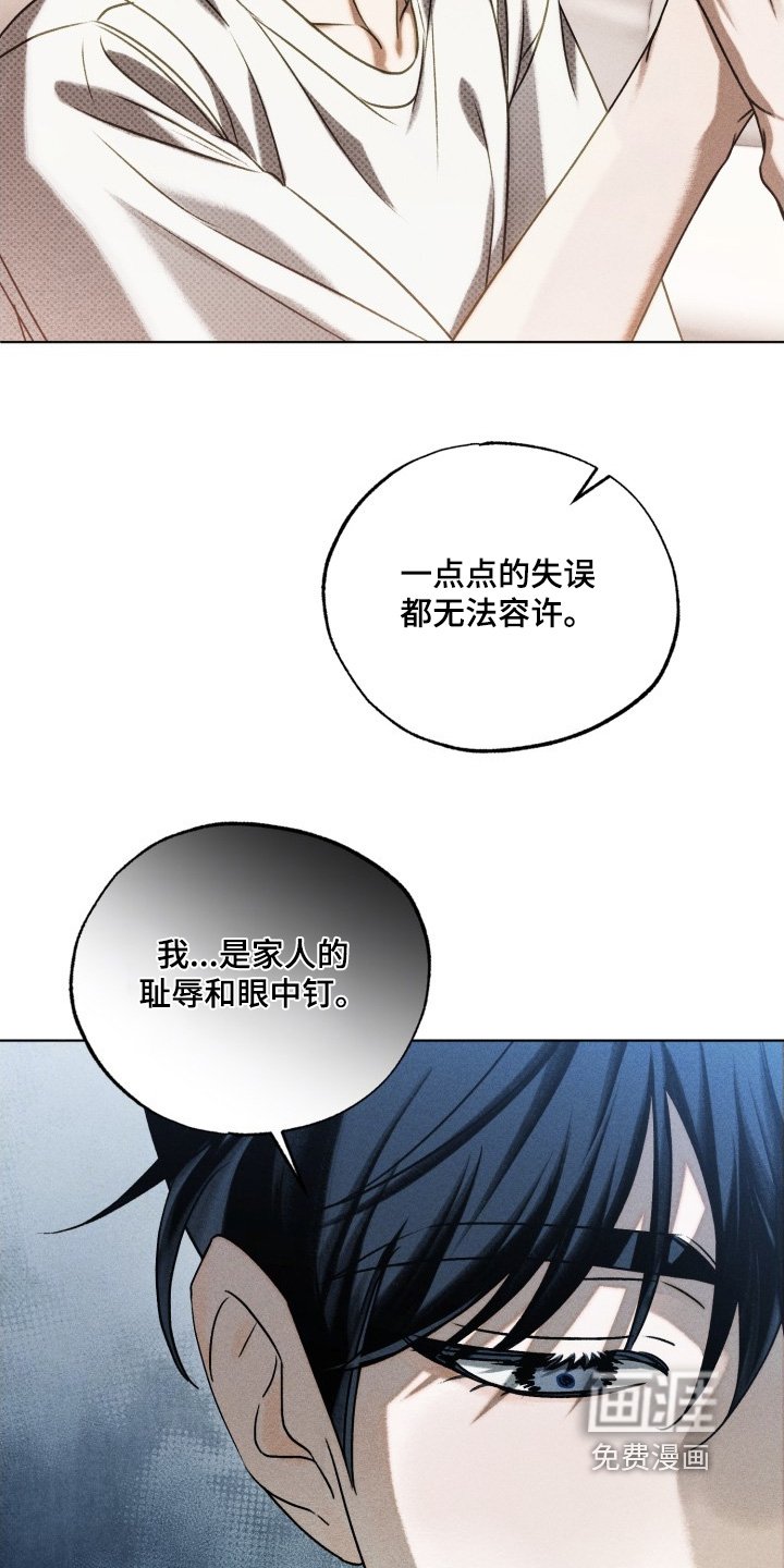 第52章：我也是喜欢你