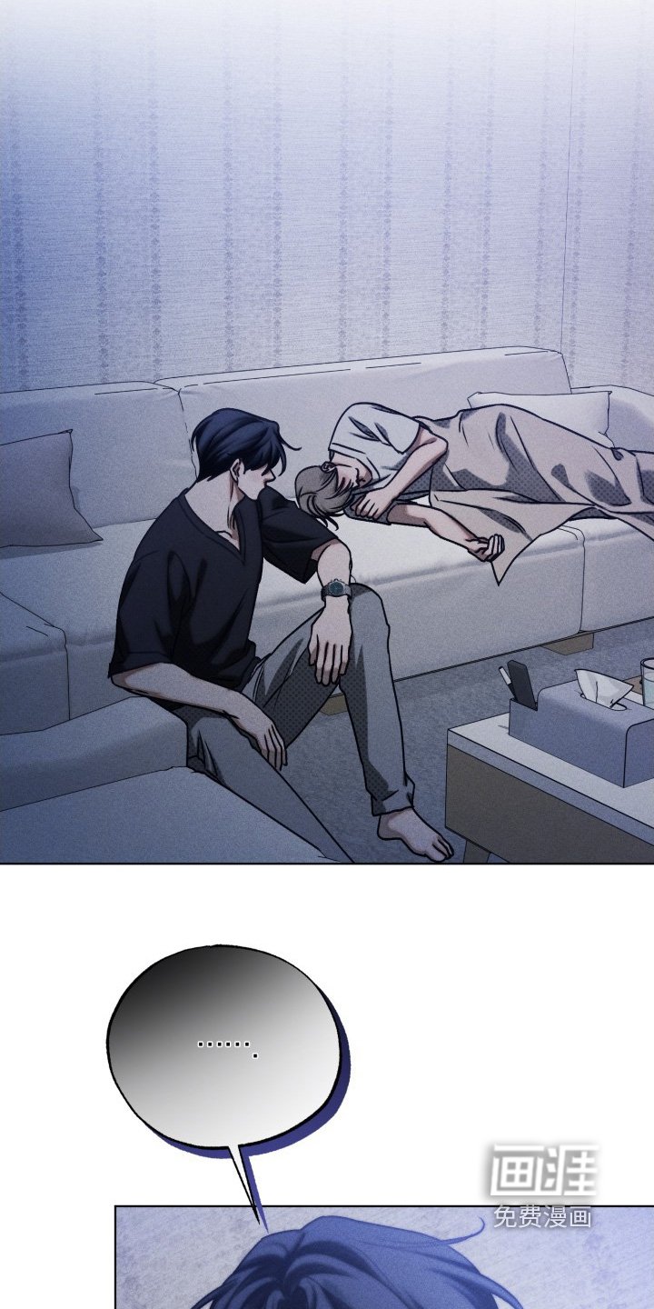 第52章：我也是喜欢你