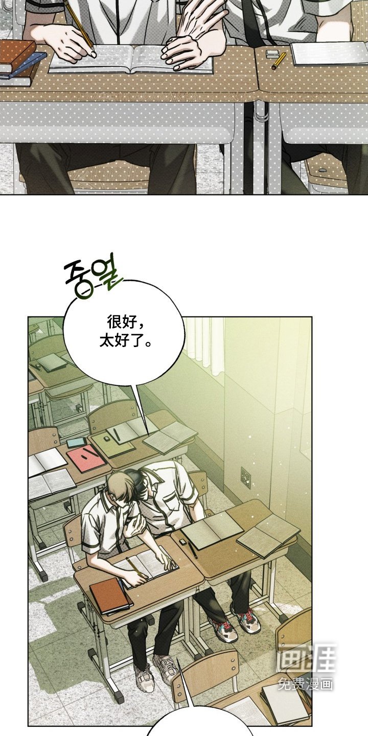 第53章：那就取消