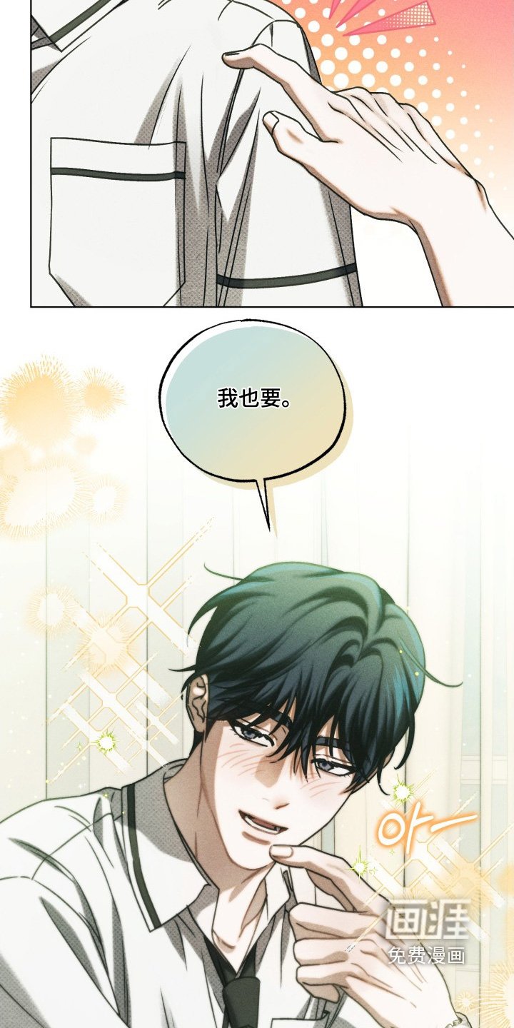 第53章：那就取消