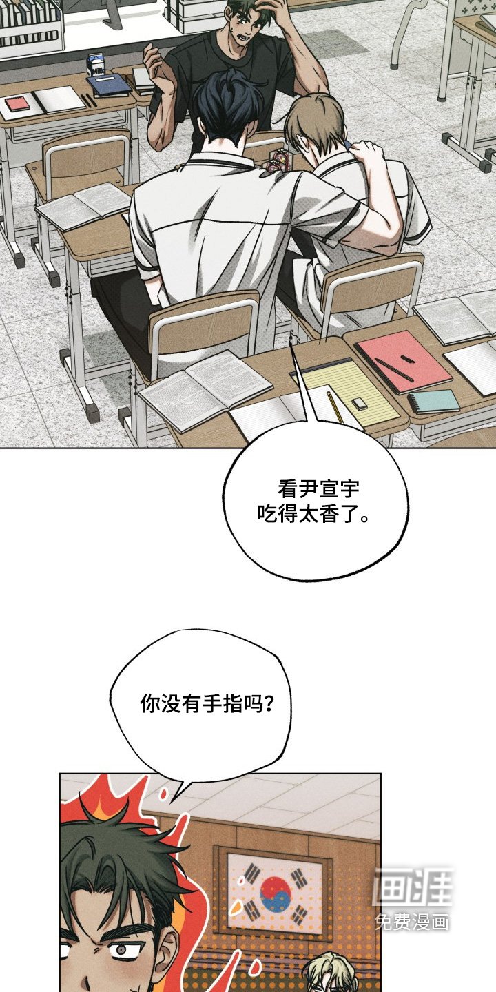 第53章：那就取消
