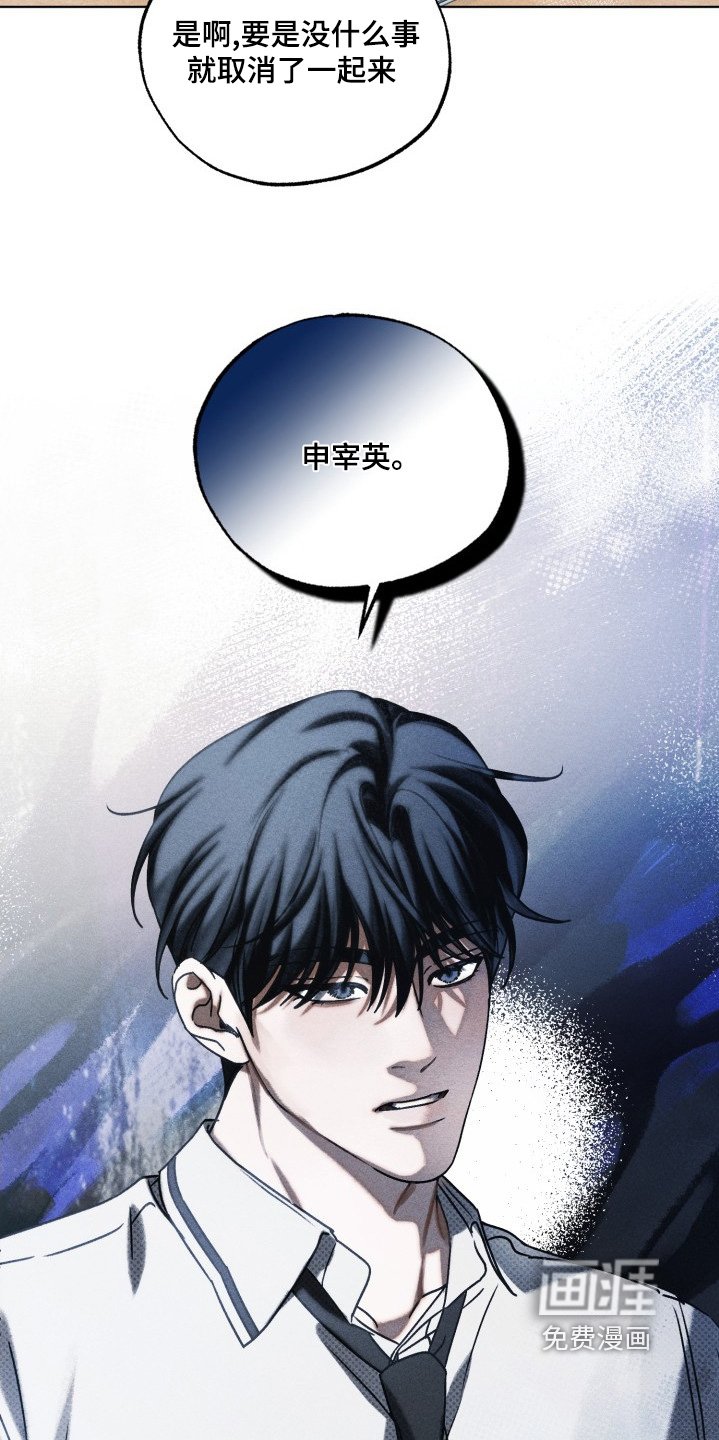 第54章：直接给你
