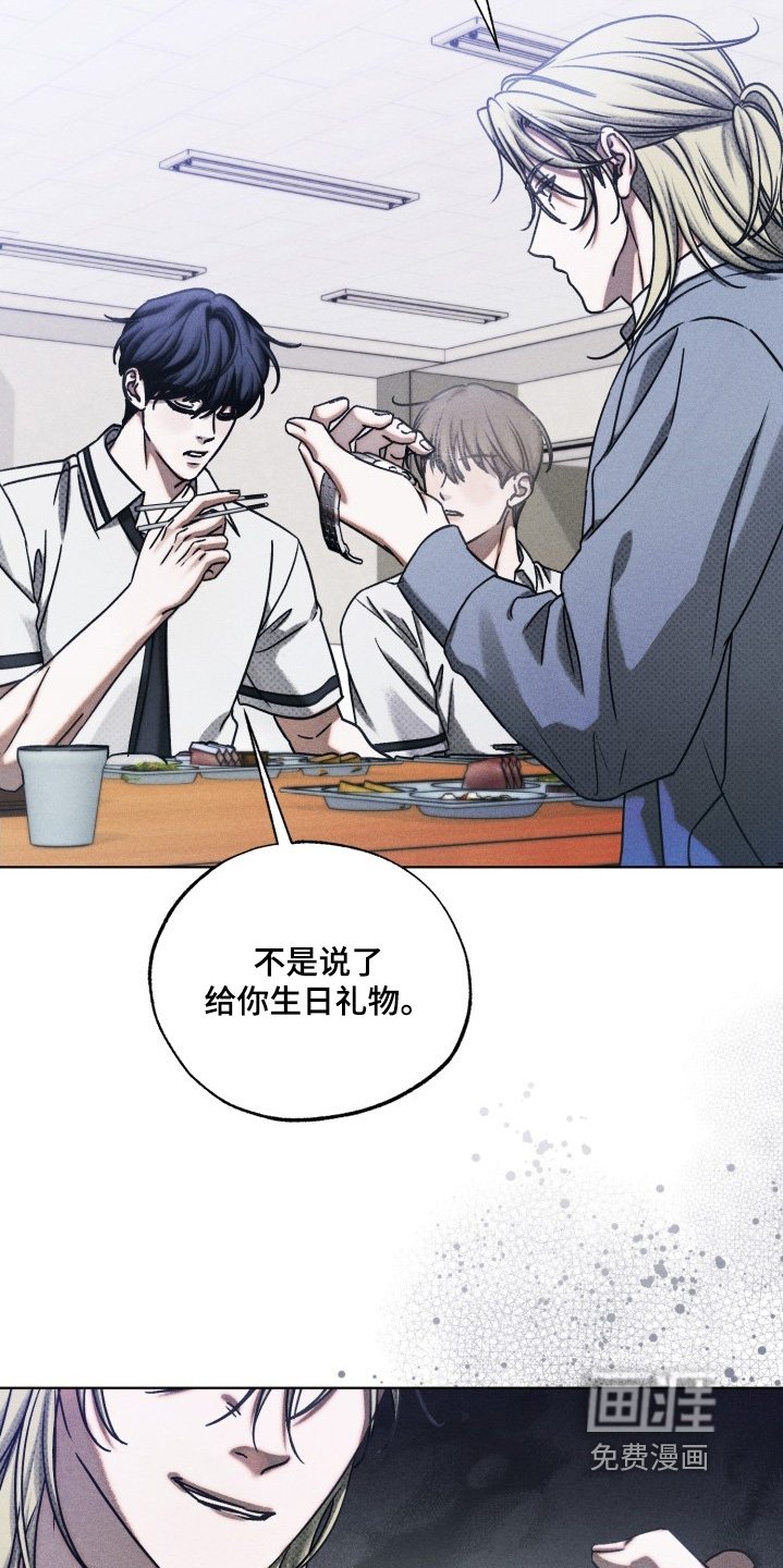 第54章：直接给你