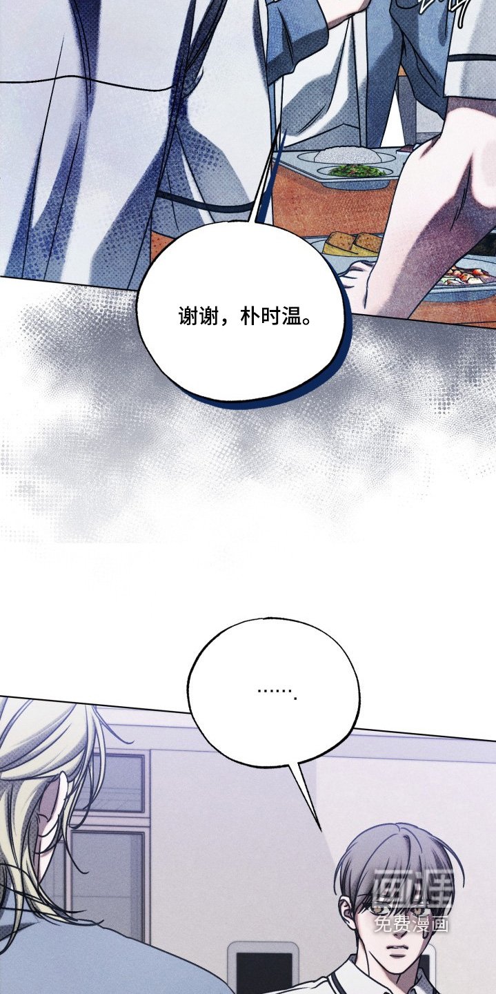 第54章：直接给你