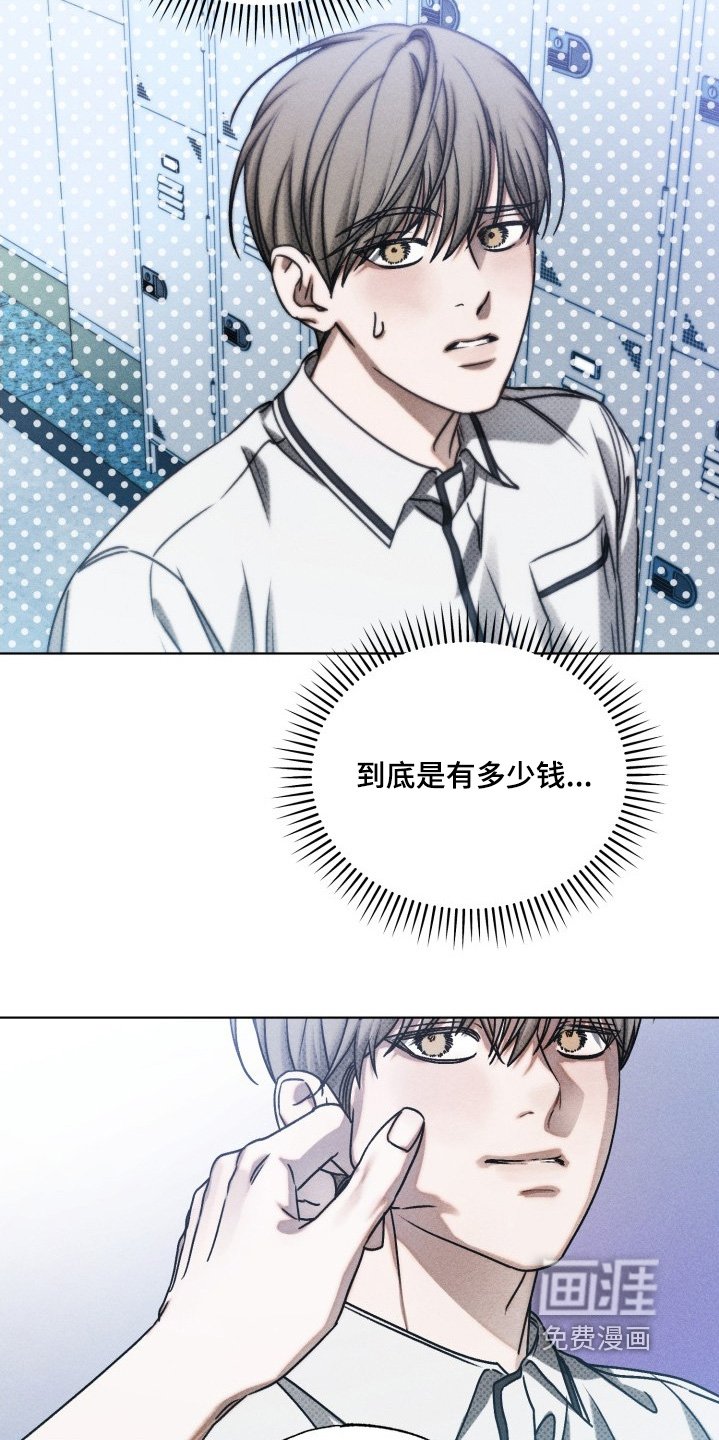 第54章：直接给你