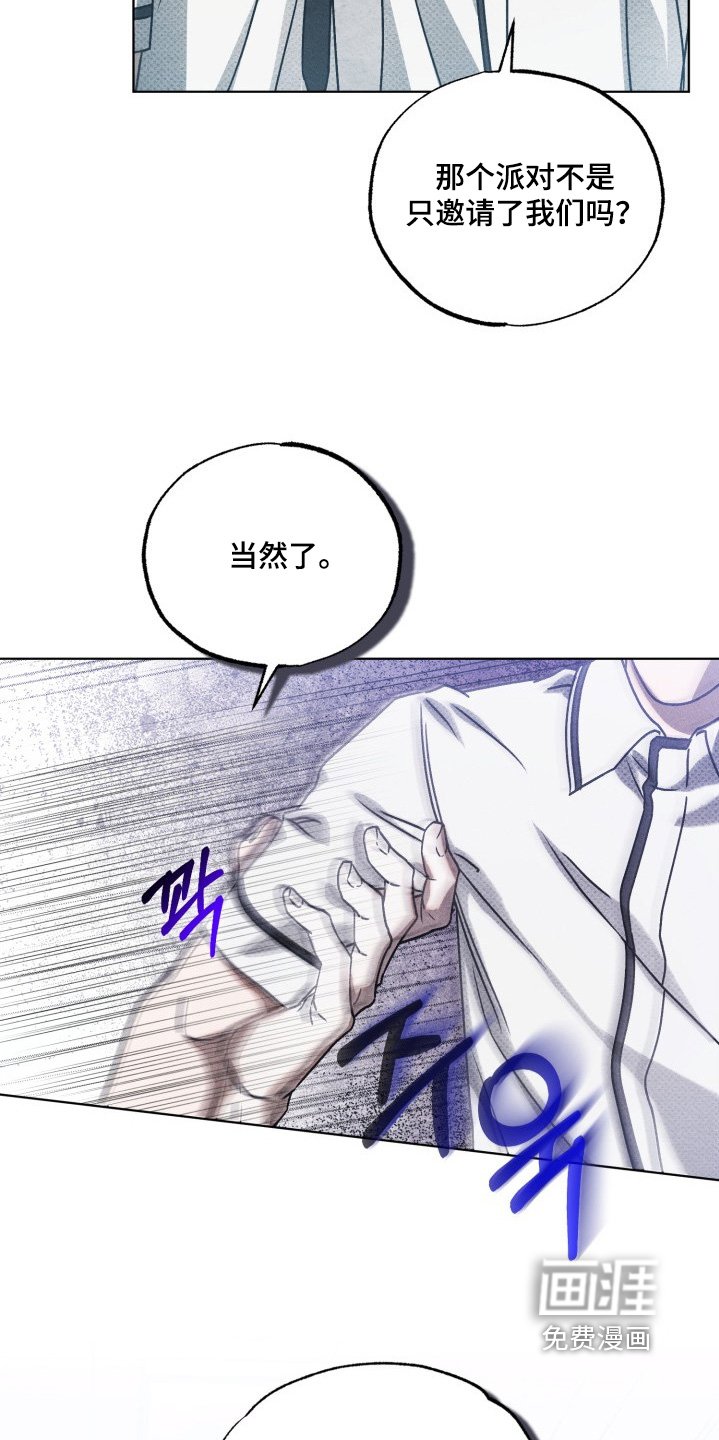 第54章：直接给你