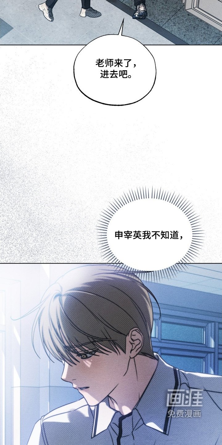 第54章：直接给你