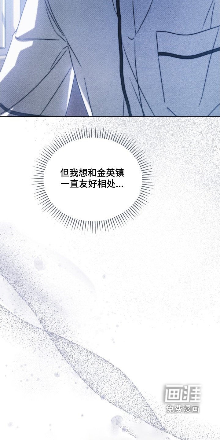 第54章：直接给你