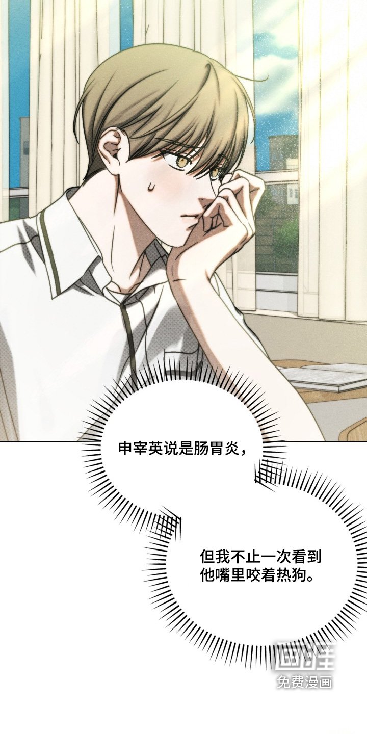 第55章：我相信你