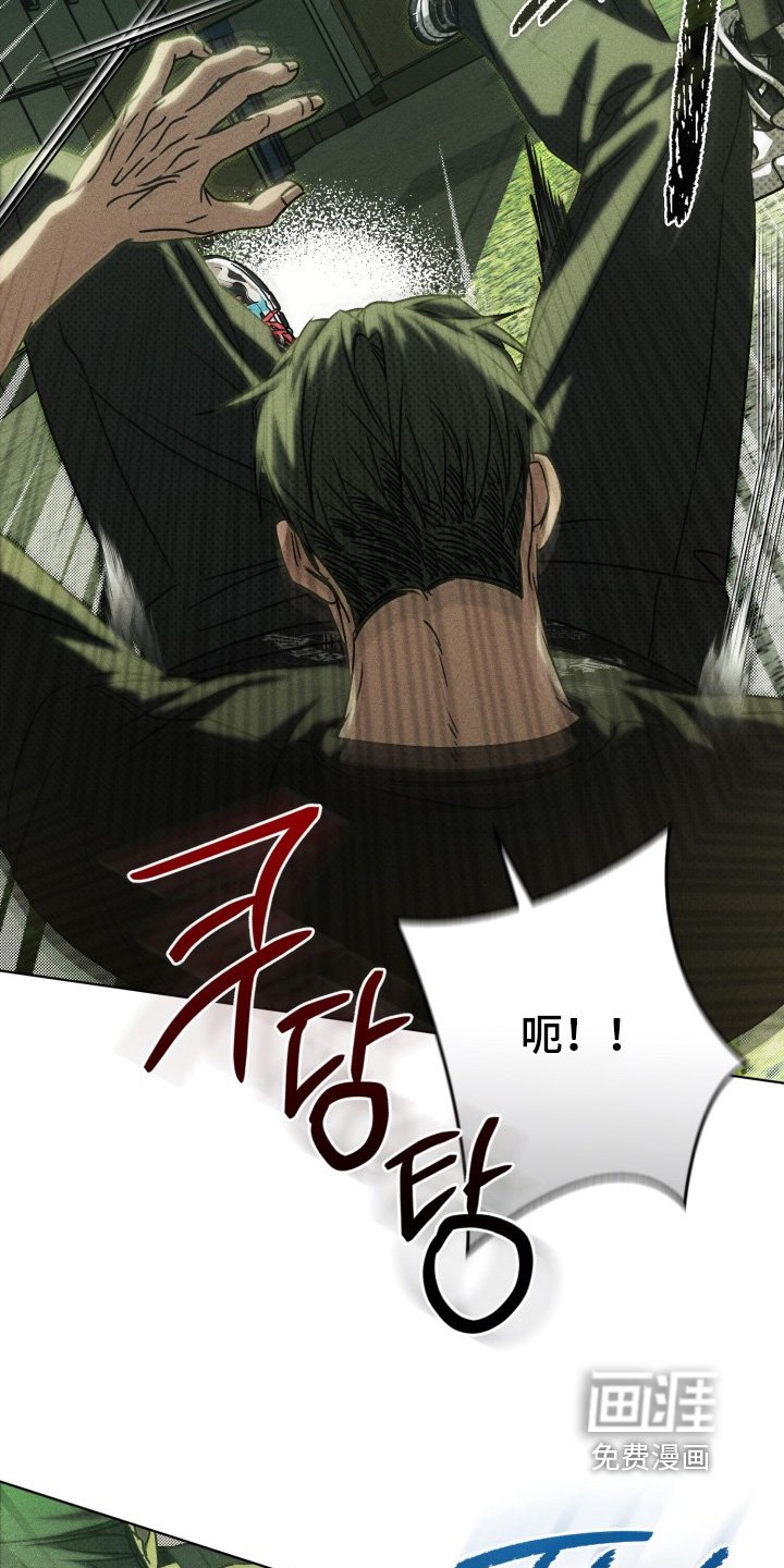 第57章：快点松开