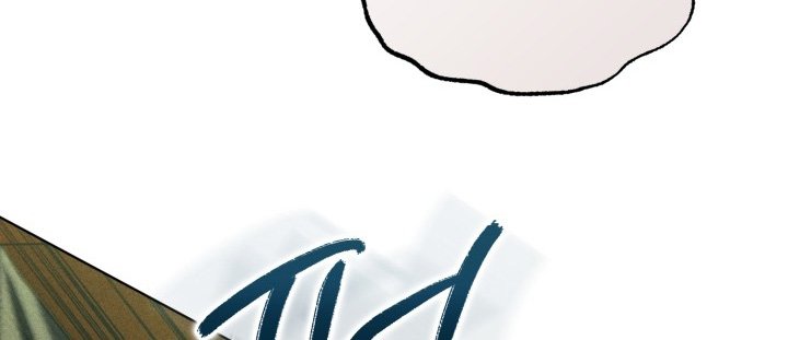 第57章：快点松开