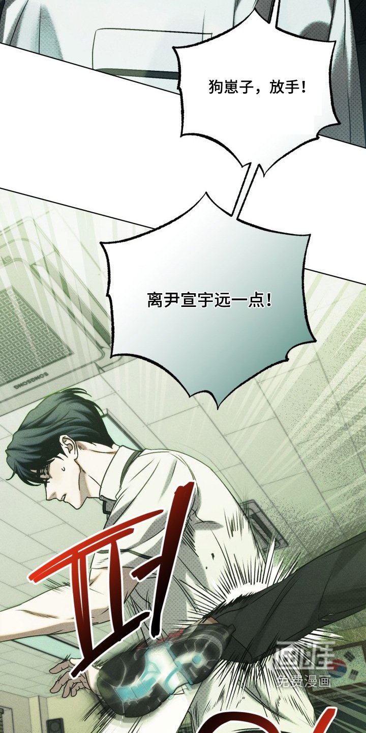 第58章：没法相信