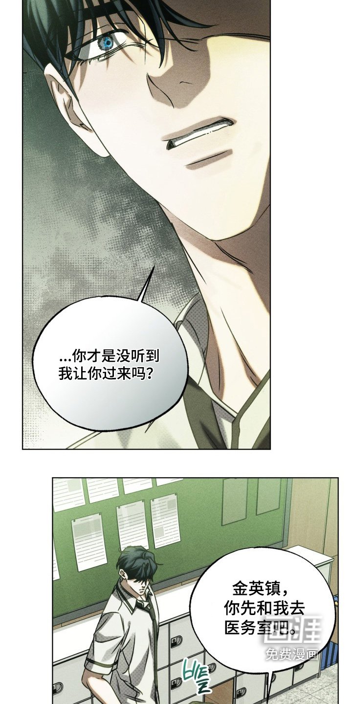 第58章：没法相信