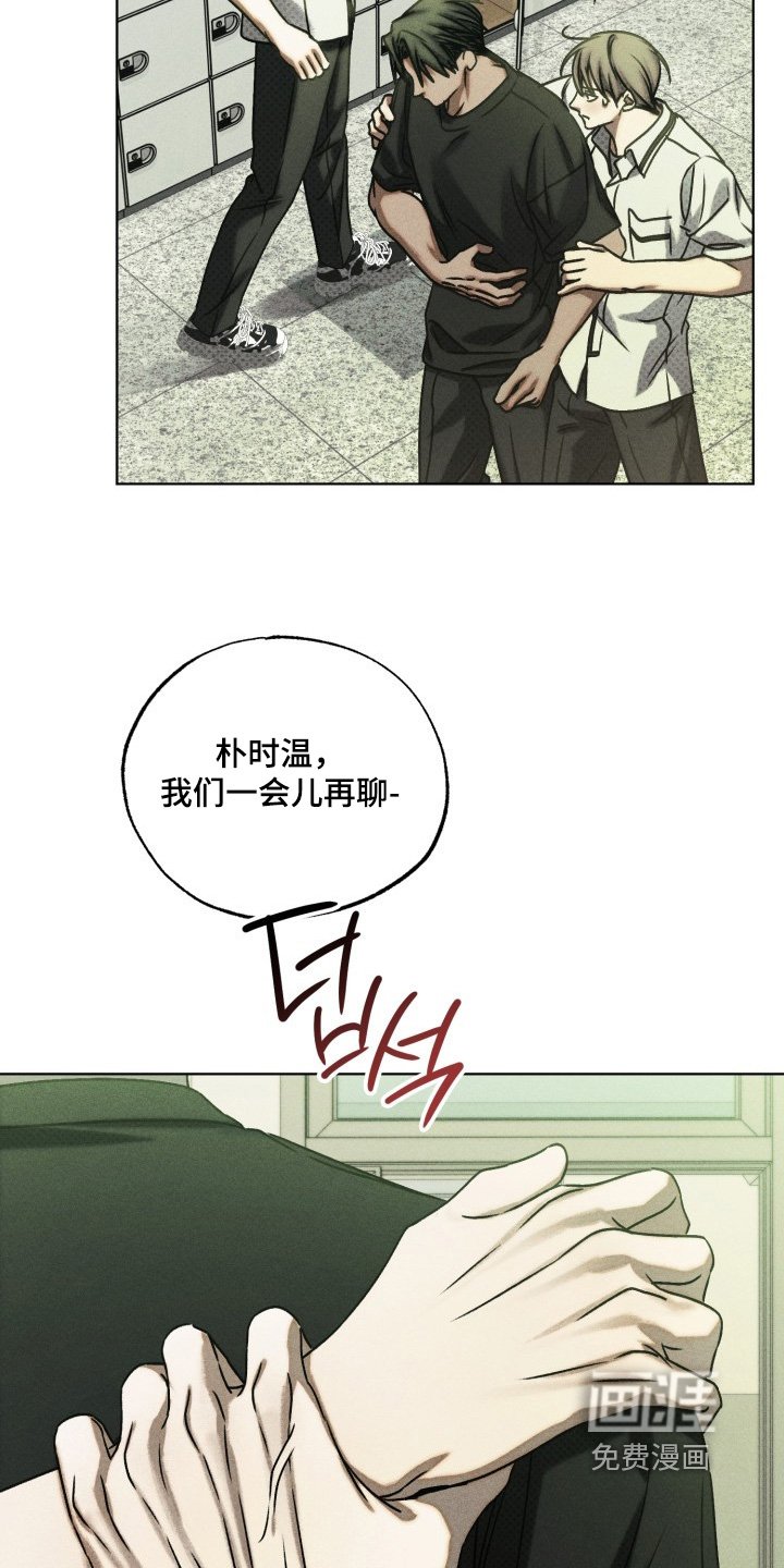 第58章：没法相信