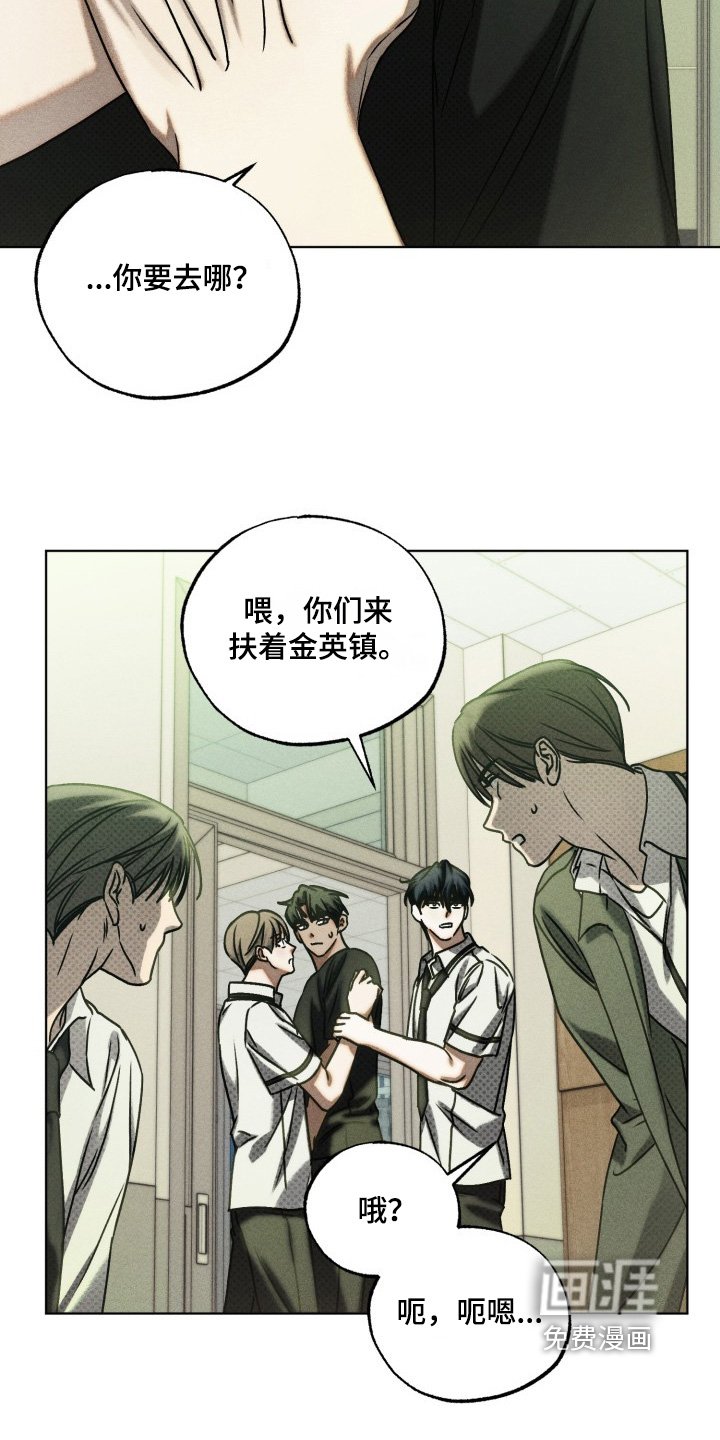 第58章：没法相信