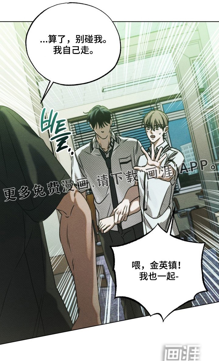 第58章：没法相信