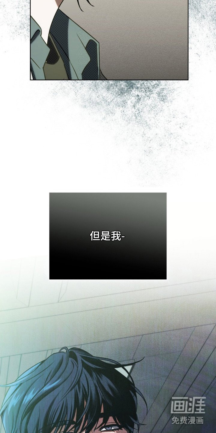 第6章：不自在