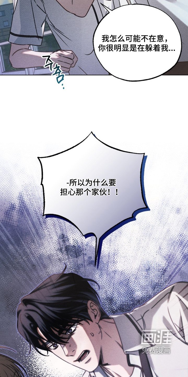第60章：由我决定