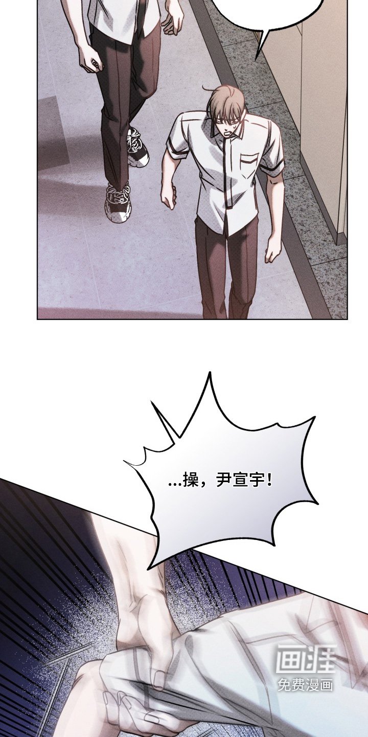第61章：我错了