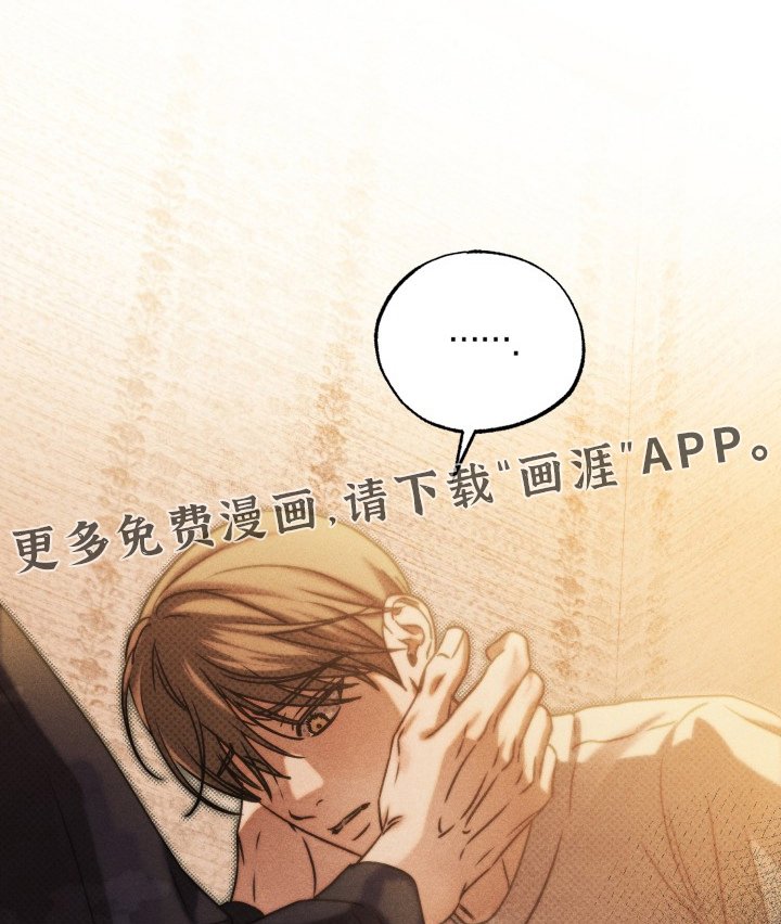 第63章：我的真心话