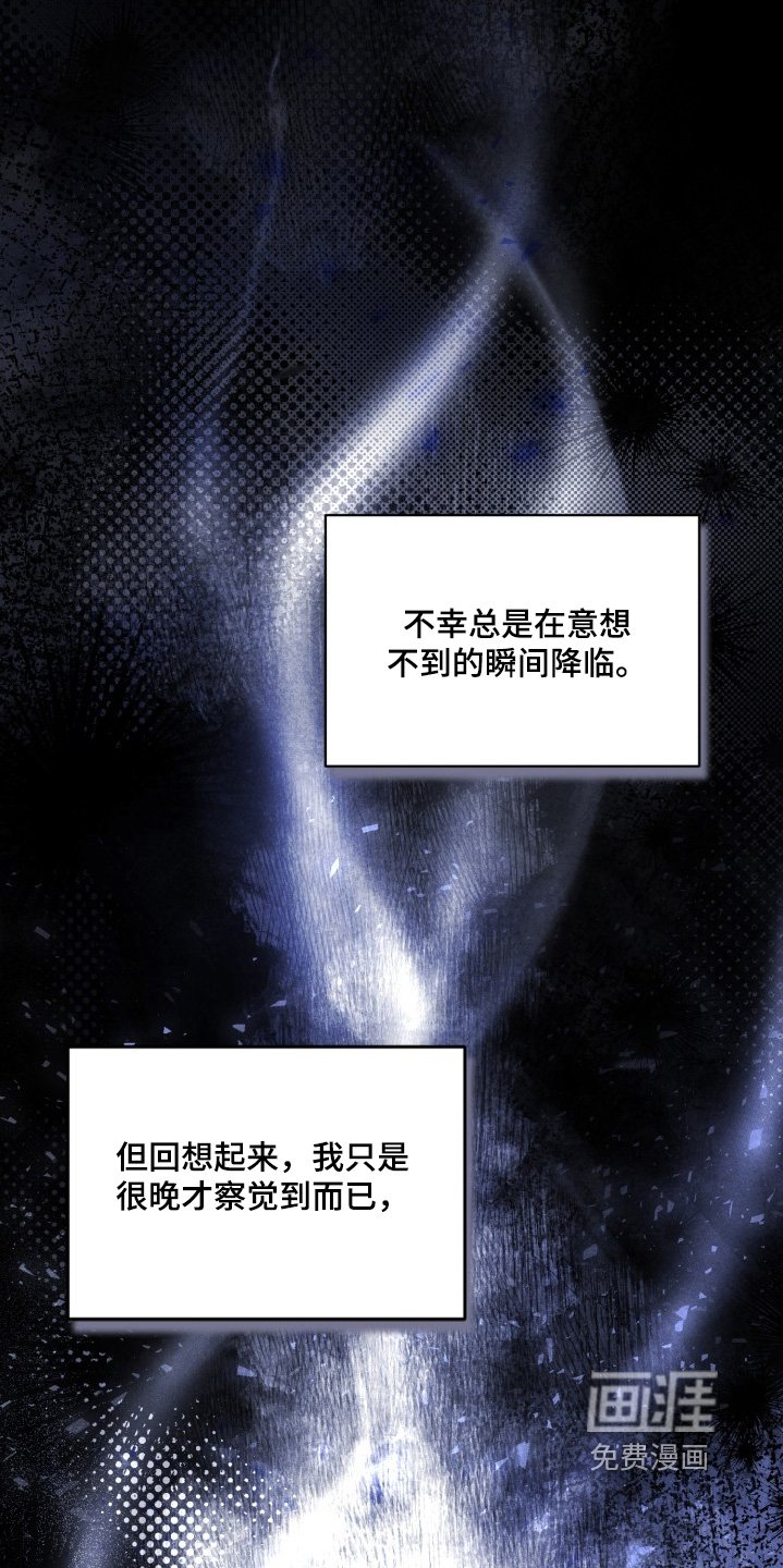 第64章：我想你