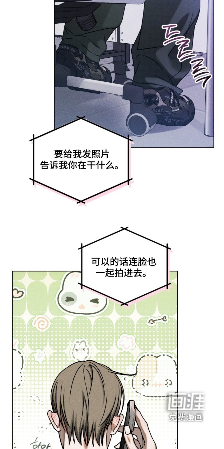 第65章：是谁干的