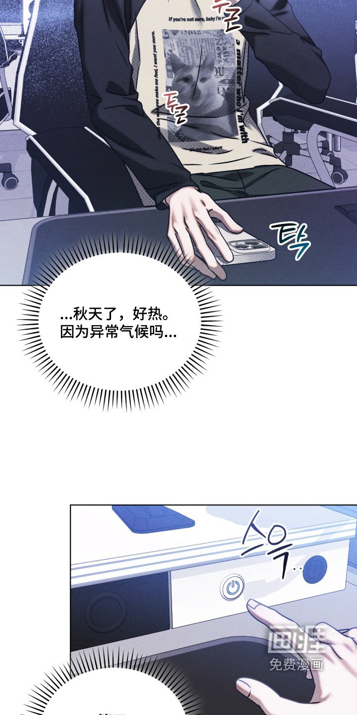 第65章：是谁干的