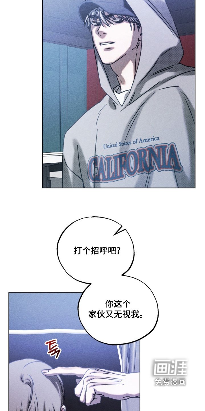 第65章：是谁干的
