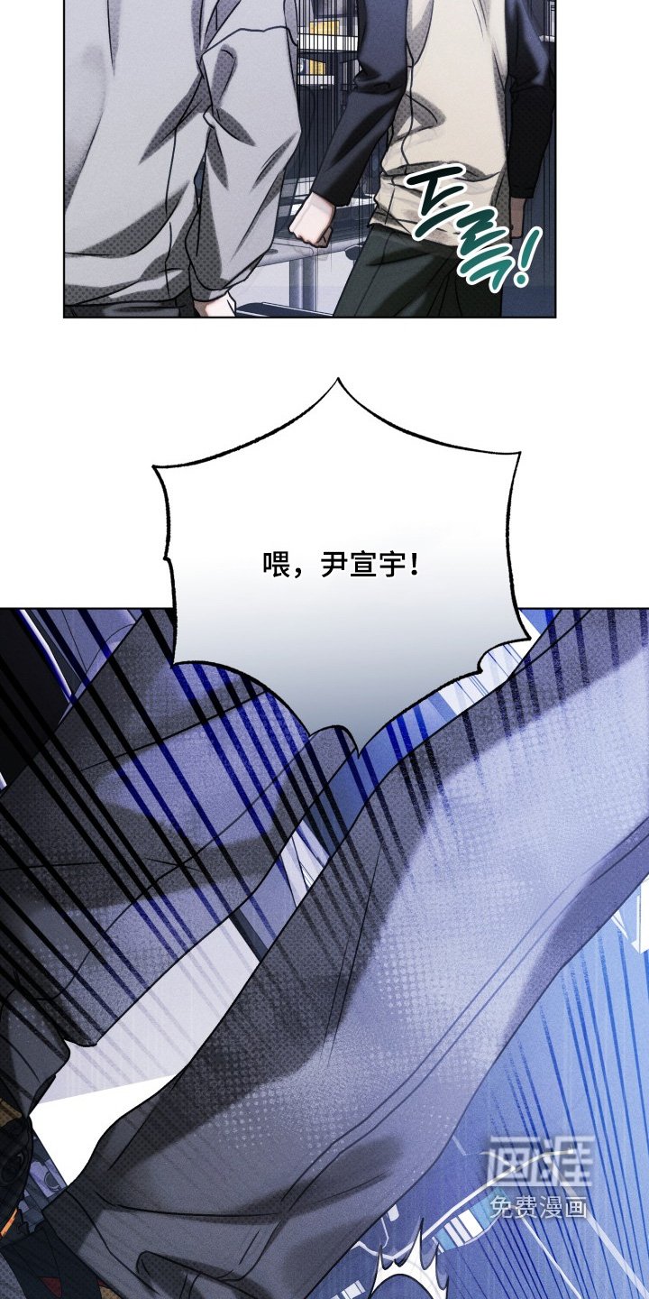 第65章：是谁干的