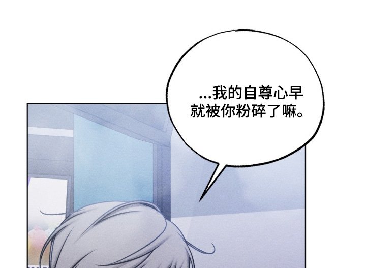 第66章：只是打赌
