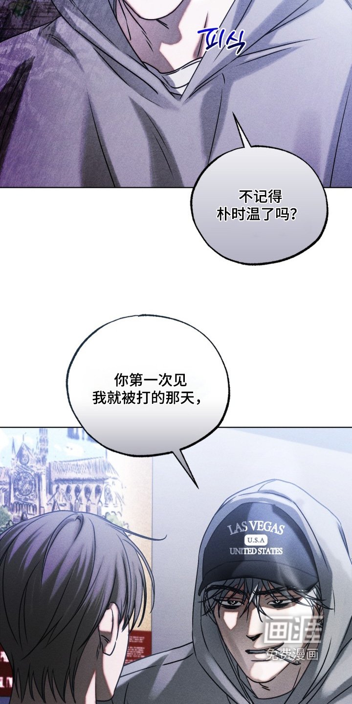第67章：赢了嘛