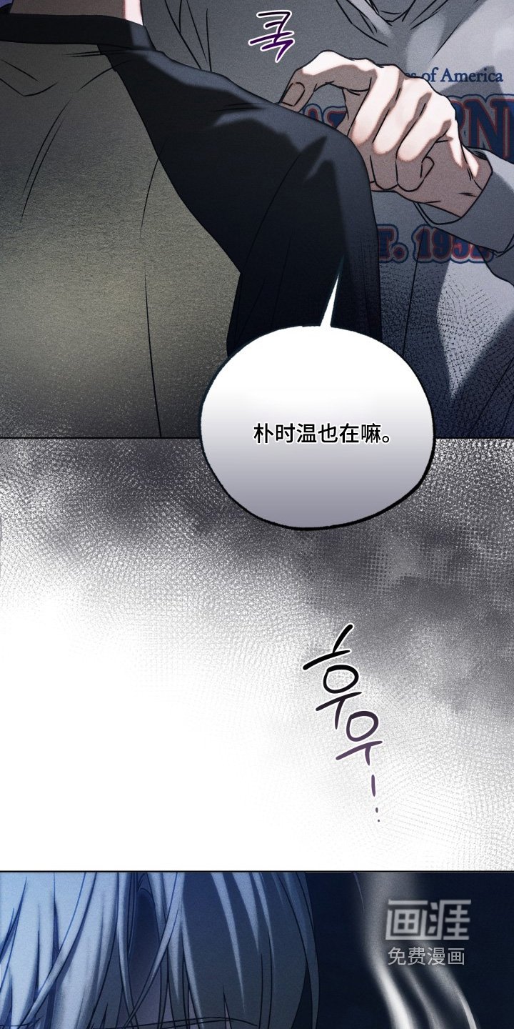 第67章：赢了嘛