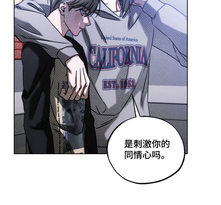 第67章：赢了嘛