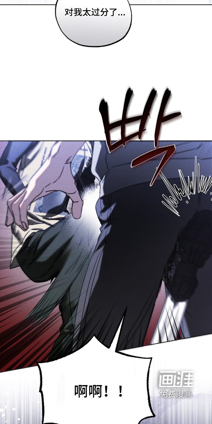 第68章：回答我