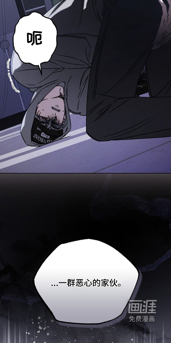 第68章：回答我