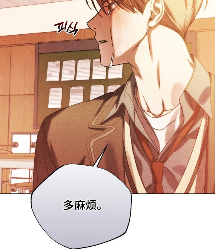 第69章：你会相信我嘛