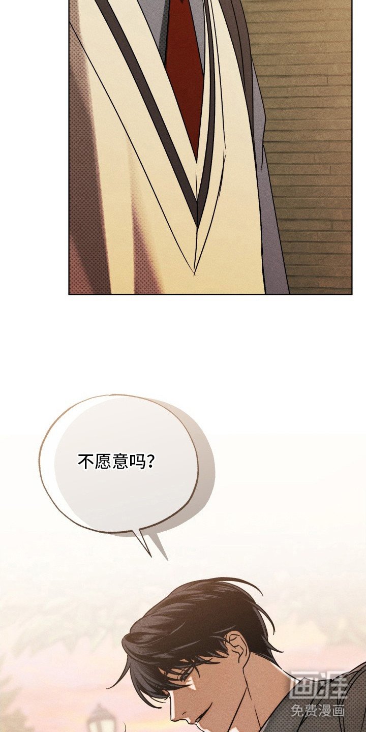 第7章：想要亲近