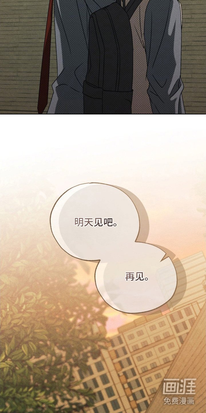 第7章：想要亲近