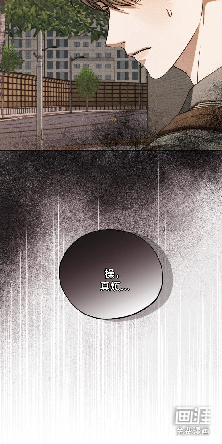 第7章：想要亲近