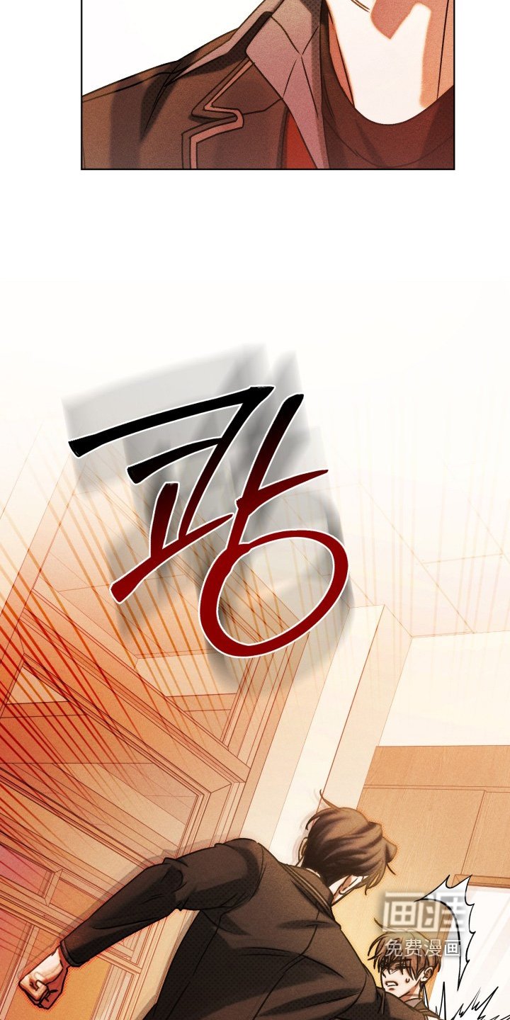 第71章：不能抛弃你