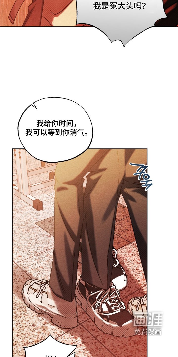 第71章：不能抛弃你
