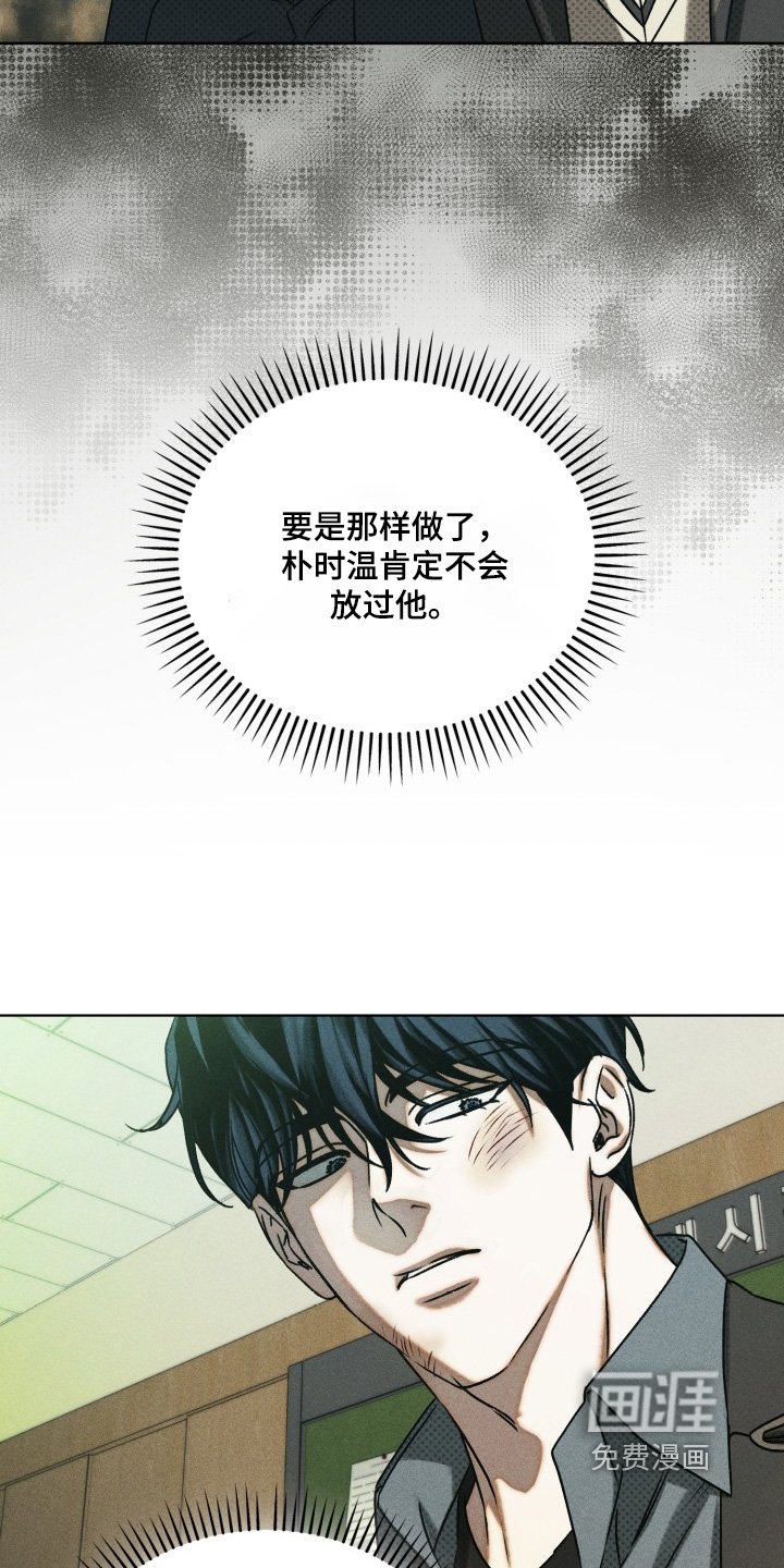 第73章：你可以打