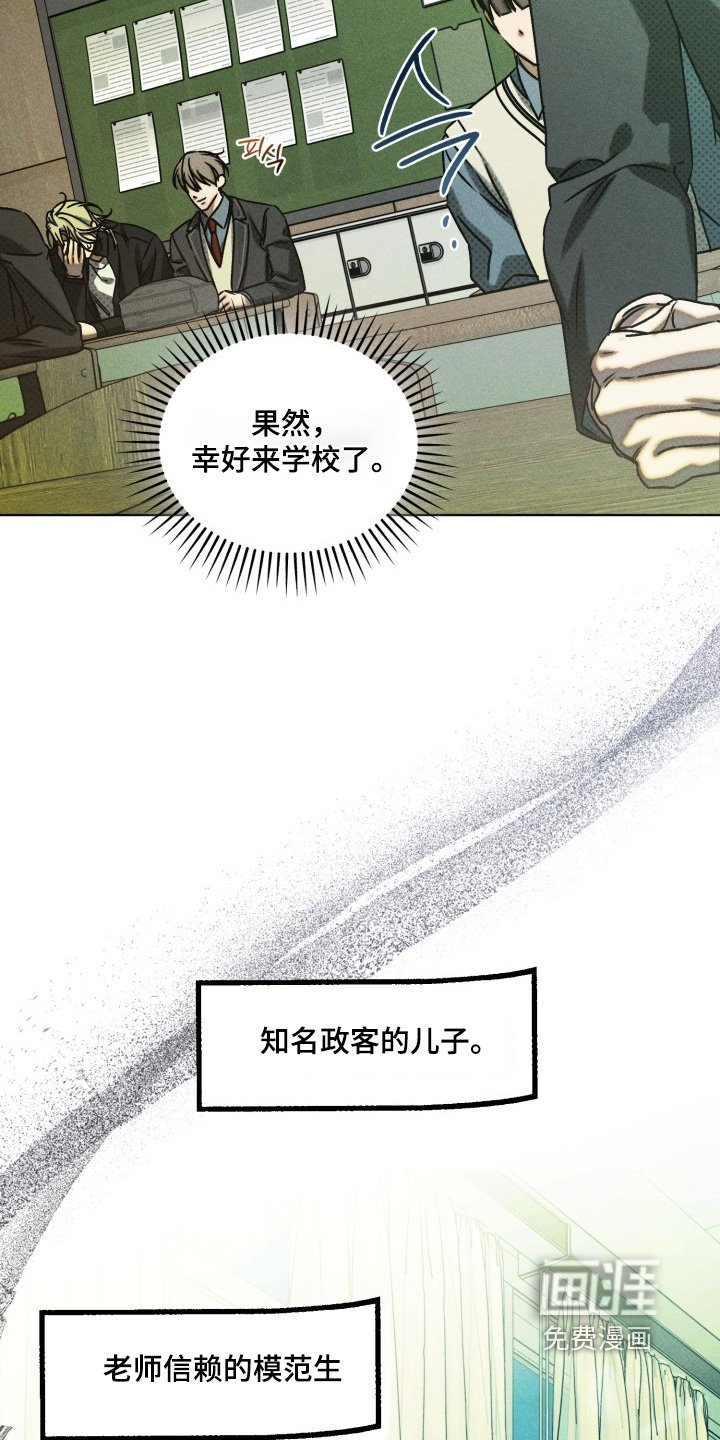 第73章：你可以打