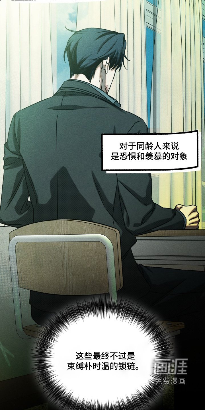 第73章：你可以打