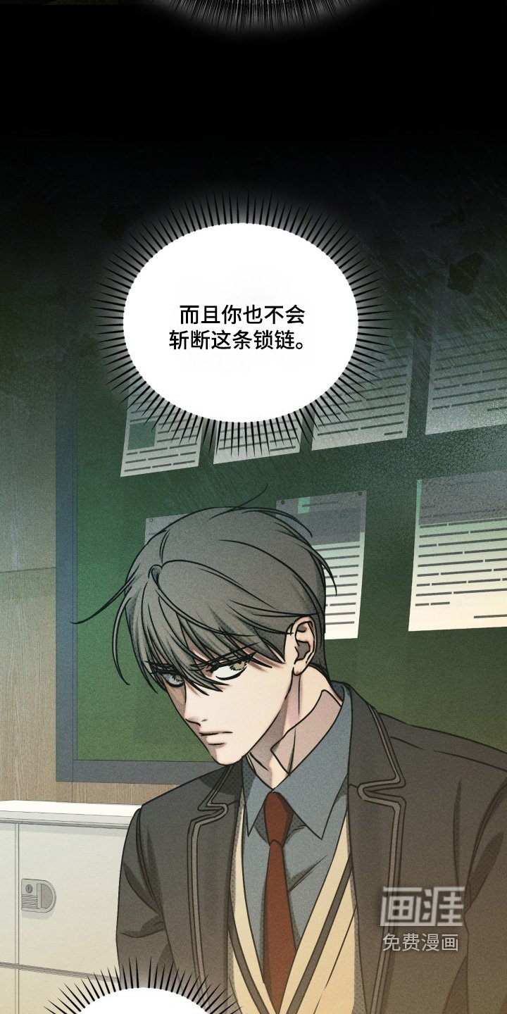 第73章：你可以打
