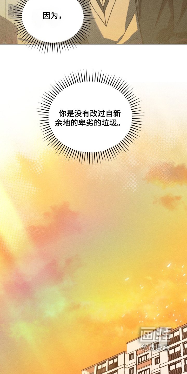 第73章：你可以打