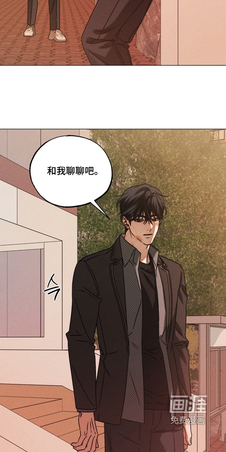 第73章：你可以打