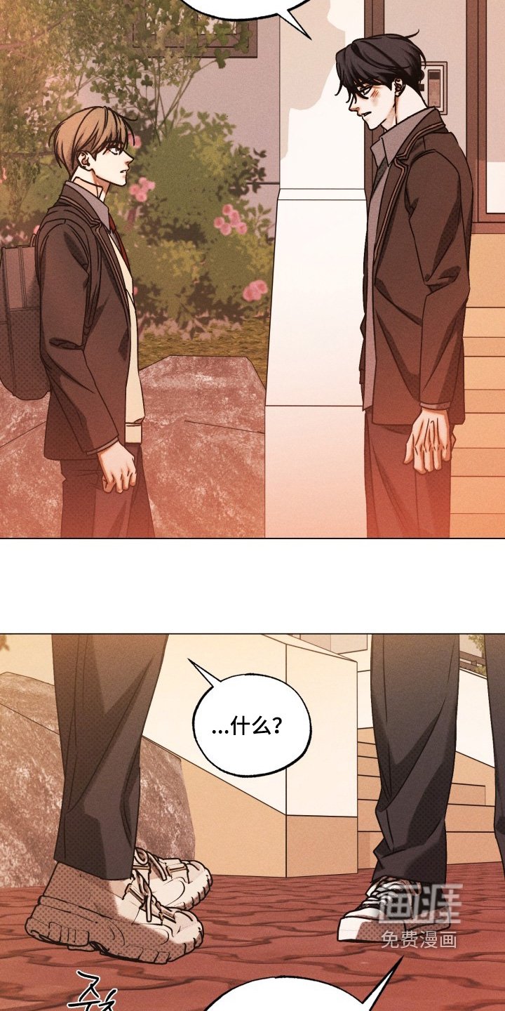 第73章：你可以打